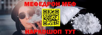 mdpv Дубна