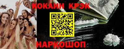 mdpv Дубна