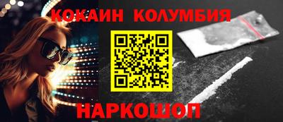 mdpv Дубна