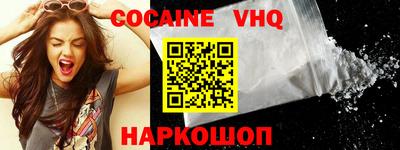 mdpv Дубна