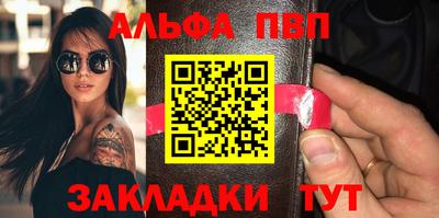 mdpv Дубна