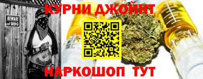 mdpv Дубна