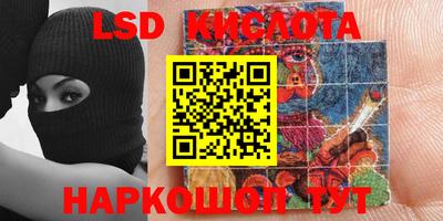 mdpv Дубна