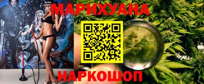 прущий лед Донецк