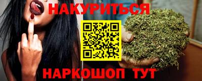 mdpv Дубна