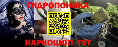 прущий лед Донской