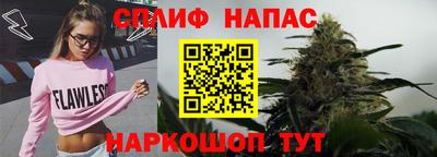 прущий лед Донецк