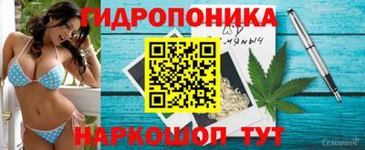 прущий лед Донской
