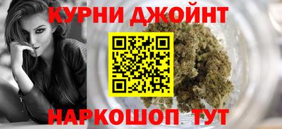mdpv Дубна