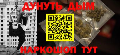 прущий лед Донской
