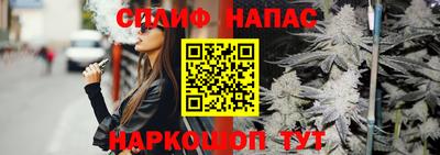 mdpv Дубна
