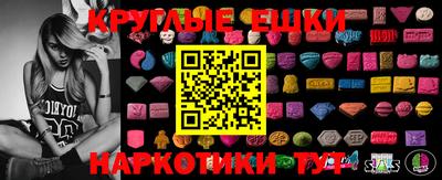 прущий лед Донской