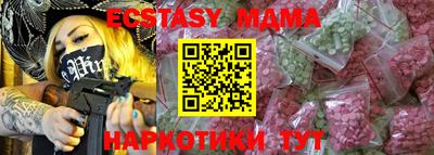 прущий лед Донской