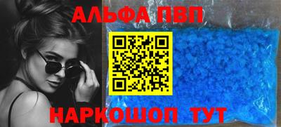 прущий лед Донской