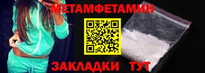 прущий лед Донской