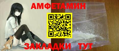 mdpv Дубна