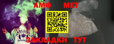 прущий лед Донской