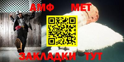 прущий лед Донской