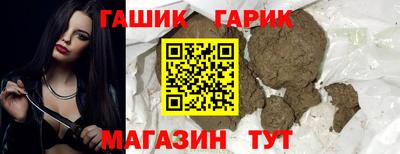 прущий лед Донской