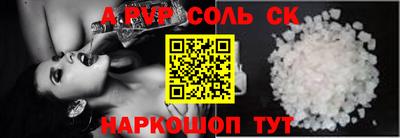 mdpv Дубна